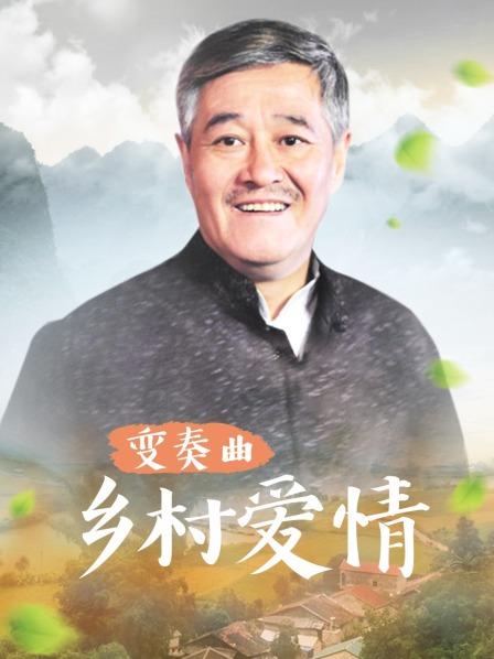 李欣颖换脸